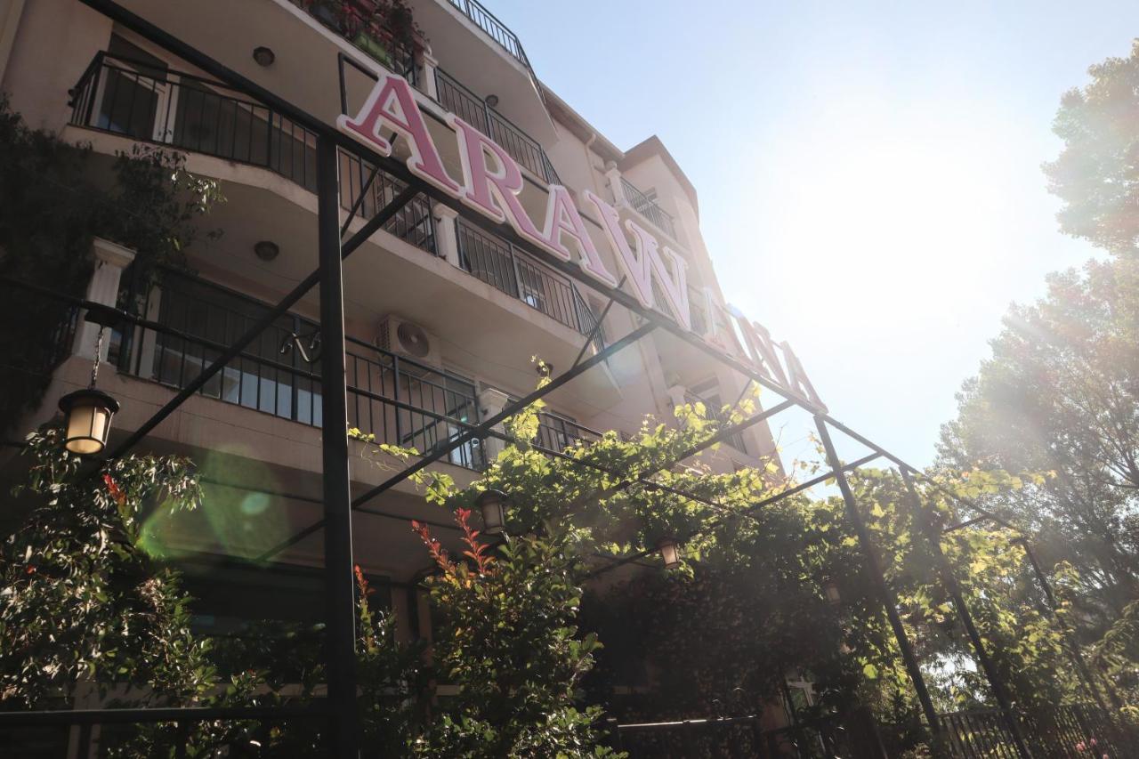 Къща За Гости "Arawana" Sunny Beach Exterior foto